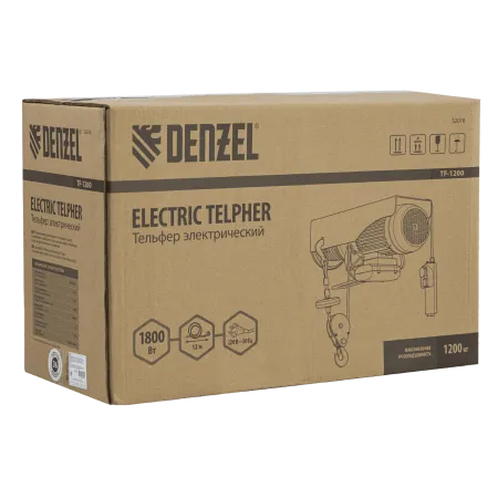Тельфер электрический DENZEL TF-1200, 1.2 т, 1800 Вт, высота 12 м, 8 м/мин