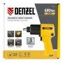 Пневмогайковерт ударный DENZEL IW680, 1/2, 7000 об/мин, 680 Нм