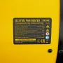 Тепловая пушка DENZEL SFH-9000, 400 В, 460 м3/ч, 3 реж. вентилятор, 4500/9000 Вт