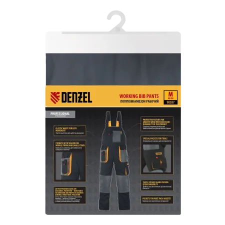 Полукомбинезон профессиональный рабочий DENZEL 65% полиэстер 35% хлопок, M