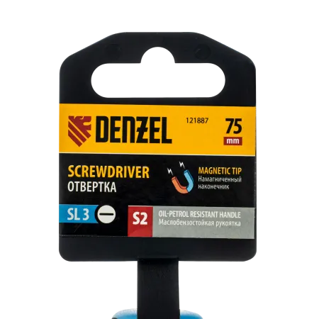 Отвертка DENZEL SL3х75 мм, S2, 3к рукоятка