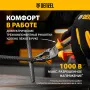 Плоскогубцы комбинированные DENZEL диэлектрические трехкомпонентные рукоятки до 1000 В, 180 мм