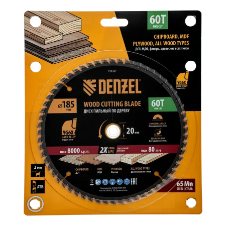 Пильный диск по дереву DENZEL ф185 х 20 мм, 60 зубьев