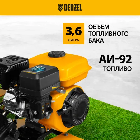 Мотоблок DENZEL DPT-270S, 7 л.с., ремен.сцеп, фрез 3х4, ШОМ, передачи 2В/1Н