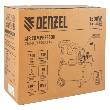 Компрессор воздушный DENZEL X-PRO DK1500/50, 1.5 кВт, 230 л/мин, 50 л