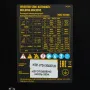 Аппарат инвертор DENZEL. полуавтомат. cварки IMIG-205SDR, 200 А, ПВ 60%, катушка 5 кг