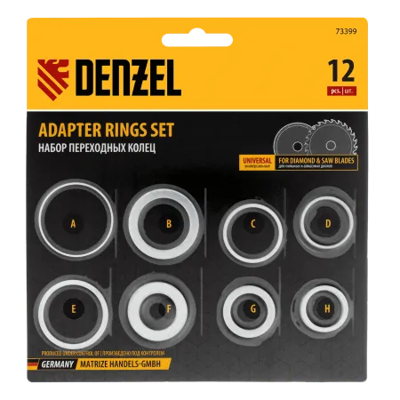 Кольца переходные DENZEL 32х30, 30х25,4, 25,4х22.2, 22.2х20, 20х16, 30х22.2, 25.4х16, 22.2х16 мм.