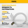 Шнур сетевой Energy Series DENZEL, ПВС, 3 м, 2 x 1,5 мм, с неразборной вилкой, белый