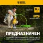 Погружной насос высокого давления DENZEL PH900, X-Pro, высота подъема 30 м, 900 Вт, 5500 л/ч