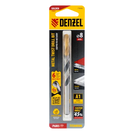Сверло спиральное по металлу DENZEL 8 x 117 мм, Р6М5, Golden Tip, многогранная заточка