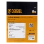 Пила цепная бензиновая DENZEL DS-5218, шина 45 см, 52 см3, 3 л.с, шаг 0,325, 72 звена