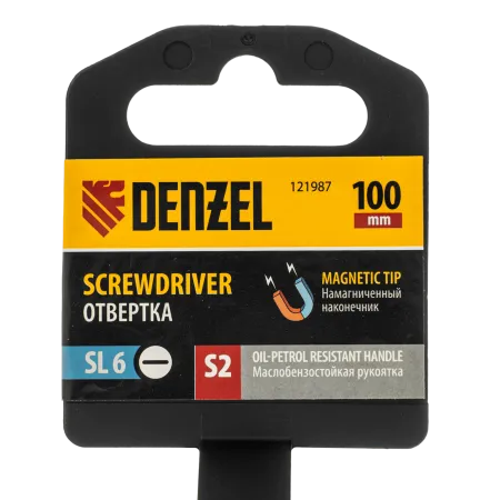 Отвертка DENZEL SL6x100 мм, S2, 3к рукоятка