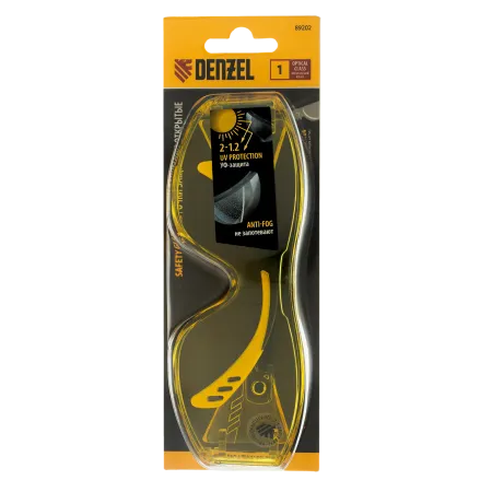 Очки защитные DENZEL открытые, поликарбонатные, увеличенная желтая линза, регулируемые дужки