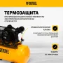 Компрессор воздушный DENZEL рем. привод BCV 4000-T/200, 4,0 кВт, 200 литров, 690 л/мин