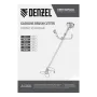 Триммер бензиновый DENZEL DTL-52S, 52 см3, разъемная штанга
