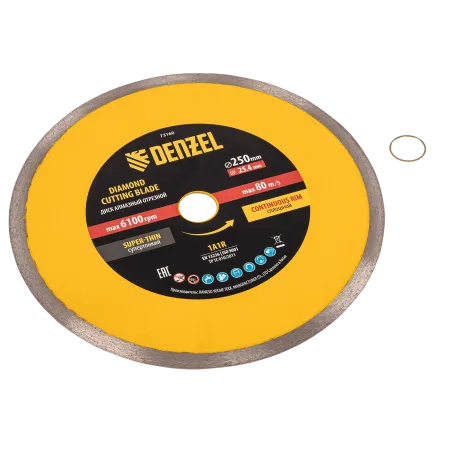 Диск алмазный сплошной DENZEL супертонкий, 250 х 25,4 мм, горячее прессование, мокрое резание