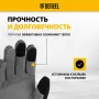 Перчатки универсальные DENZEL, искусственный мех, работа с сенсорным экраном, размер 10