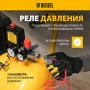 Компрессор воздушный DENZEL X-PRO DK1500/50, 1.5 кВт, 230 л/мин, 50 л