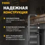Струбцина DENZEL F-образная, 80x200мм, кованая