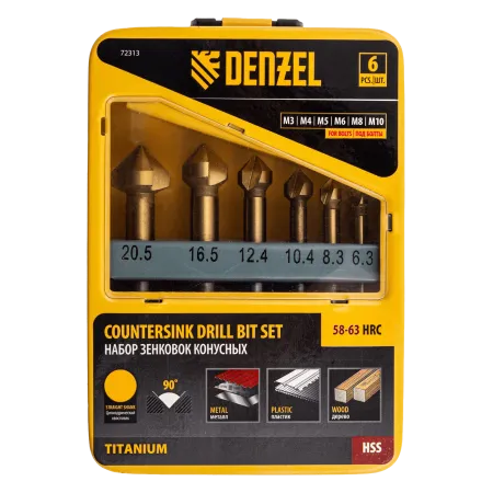 Набор зенковок DENZEL HSS, M3-M10, 6 шт, металл. кейс
