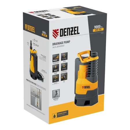 Дренажный насос DENZEL DPХ450, 450 Вт, подъем 5 м, 9000 л/ч