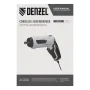 Отвертка аккумуляторная DENZEL CSH-3.6, 54 биты, Li-Ion, 3,6 В