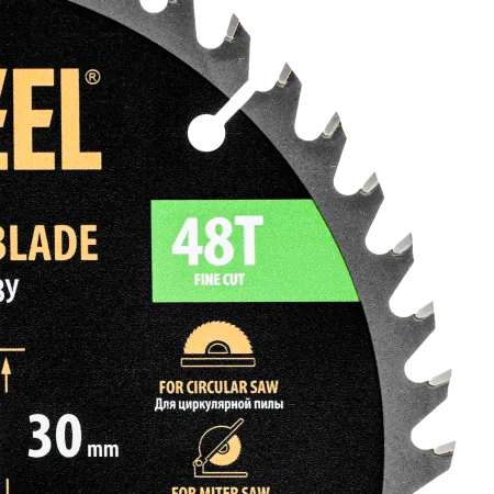 Пильный диск по дереву DENZEL ф190 х 30 мм, 48 зубьев