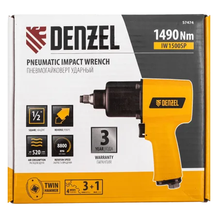 Пневмогайковерт ударный DENZEL IW1500SP, 1/2, 8800 об/мин, 1490 Нм