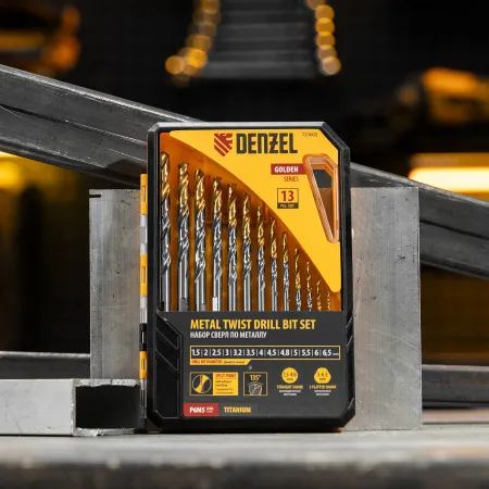 Набор сверл по металлу DENZEL, 1,5-6,5мм, Р6М5-TiN, Golden Tip, 13 шт