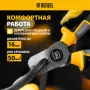 Кабелерез DENZEL 160 мм, трехкомпонентные рукоятки