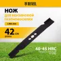 Нож для бензиновой газонокосилки DENZEL LMB-420, 42 см