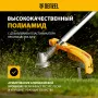 Леска для триммера DENZEL армированная алюминием круглая, 2,7мм х 15м, блистер ALUFLEX