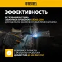 Аппарат инвертор. полуавтомат. cварки DENZEL IMIG-160 Synergy, 160 А, ПВ 60%, катушка 5 кг