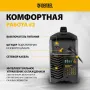 Аппарат инвертор. полуавтомат. сварки DENZEL MultiMIG-200DP Synergy Double Pulse, 200 А, ПВ 80%