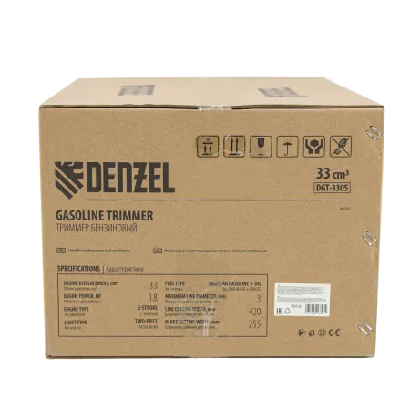 Триммер бензиновый DENZEL DGT 330S, 33 см3, 1.8 л.с, разъемная штанга