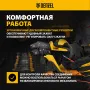 Клещи для обжима наконечников штыревых DENZEL НШВ, НШВИ, НШВИ-2, 0,5-4 мм2