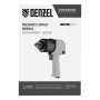 Пневмогайковерт ударный DENZEL IW680, 1/2, 7000 об/мин, 680 Нм