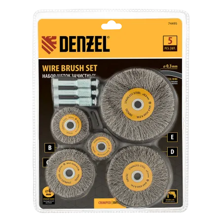 Набор щеток для дрели DENZEL, 5 Плоских 25-38-50-63-75 мм, шпилька, нерж. вит. проволока