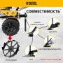 Мотоблок DENZEL DPT-270S, 7 л.с., ремен.сцеп, фрез 3х4, ШОМ, передачи 2В/1Н