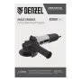 Машина шлифовальная угловая DENZEL AGB125-1700, 1700 Вт, 125 мм, 3000-11000 об/мин