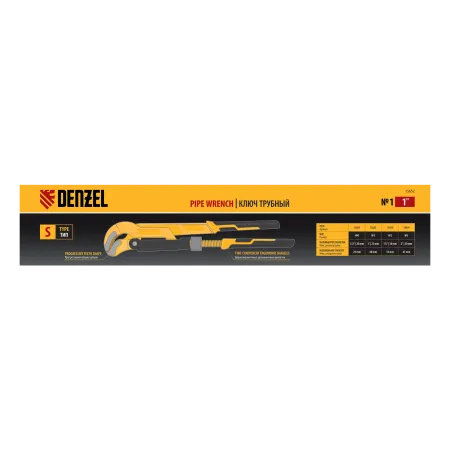 Ключ трубный рычажный DENZEL №1, 1", цельнокованый, CrV, тип "S"