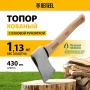 Топор кованый DENZEL 1130 г, американский тип, буковая рукоятка, 430мм, EFP 21888