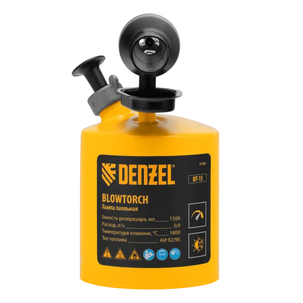Лампа паяльная DENZEL ВТ-15, 1,5 л