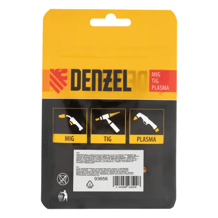 Держатель цанги с газовой линзой для электрода DENZEL 2,4 мм, 2 шт