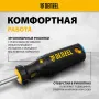 Набор отверток на полке DENZEL 8 шт., PH+SL, S2, 3к рукоятка