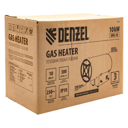 Газовая тепловая пушка DENZEL GHG-10, 10 кВт, 300 м3/ч, пропан-бутан