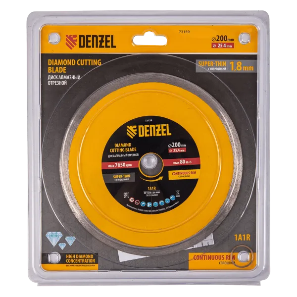 Диск алмазный сплошной DENZEL супертонкий, 200 х 25,4 мм, горячее прессование, мокрое резание