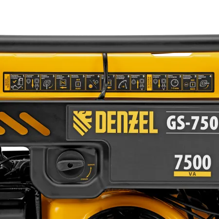 Генератор инверторный DENZEL GS-7500iFEA, 7,5 кВт, 230 В, открытый корпус, электростартер, ATS