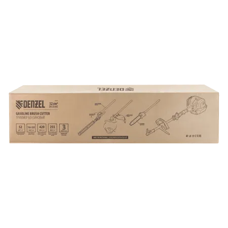 Триммер бензиновый DENZEL DGT-52S-MAX, 52 см3, мультифункциональный, разъемная штанга
