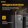 Струбцина DENZEL F-образная, 100x300мм, кованая